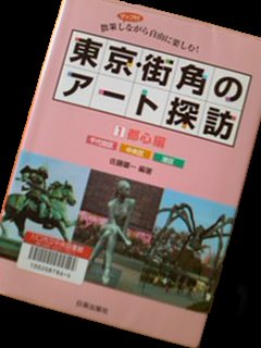 f0099367_15594330.jpg