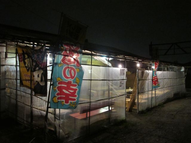 e0132881_22136.jpg