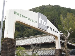b0128589_1725041.jpg