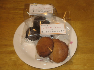 a0117599_22382743.jpg