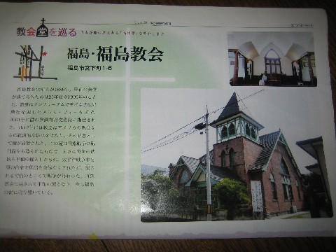 c0054118_20484751.jpg