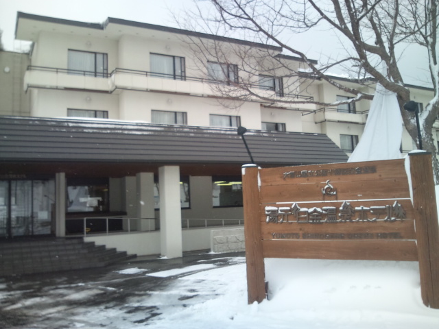 b0128821_215721.jpg