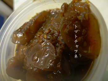 d0042827_1102315.jpg