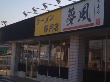f0131934_17395414.jpg