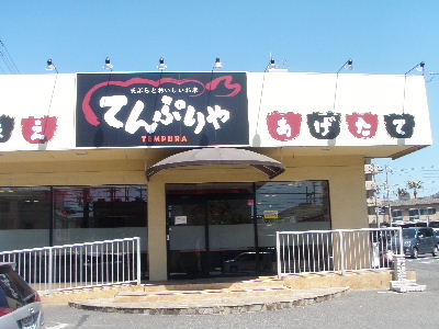 a0054240_22265821.jpg