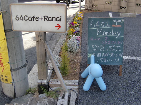 c0206352_18222790.jpg