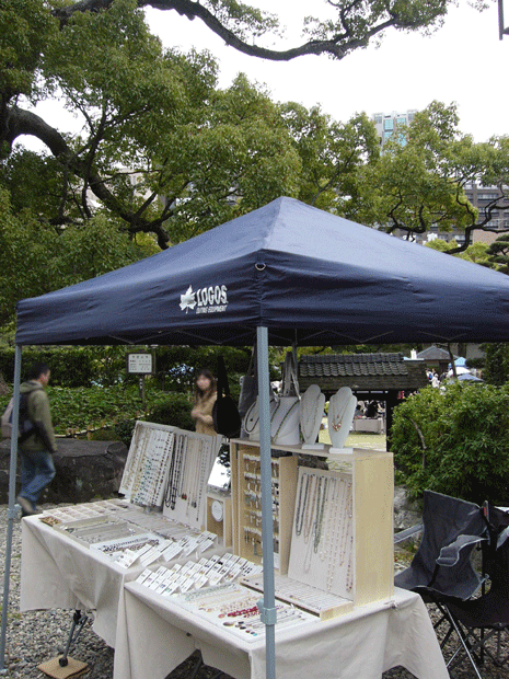 c0225153_13291899.gif