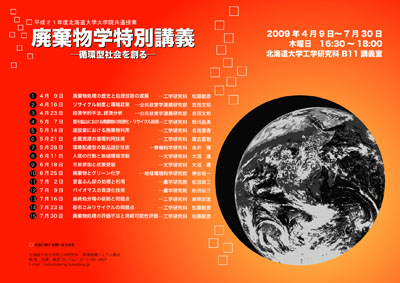 f0009457_11511546.jpg