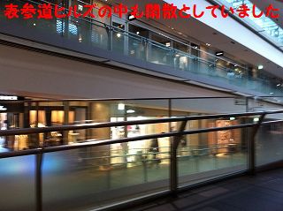 d0224362_19383848.jpg