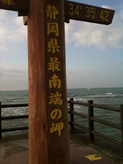c0145582_17332057.jpg