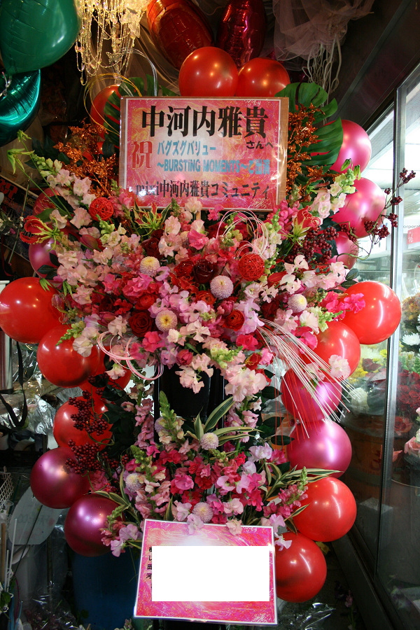 e0146584_461866.jpg