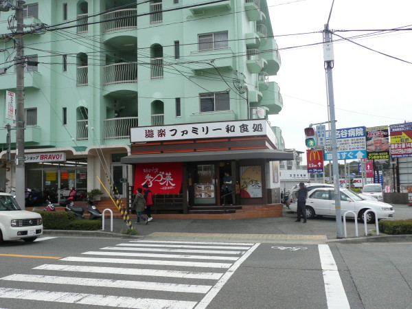 b0118987_15464011.jpg