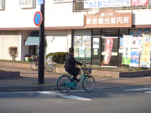 f0230992_17222247.jpg