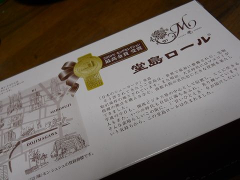 a0058195_2144679.jpg