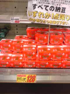 c0034396_19515565.jpg