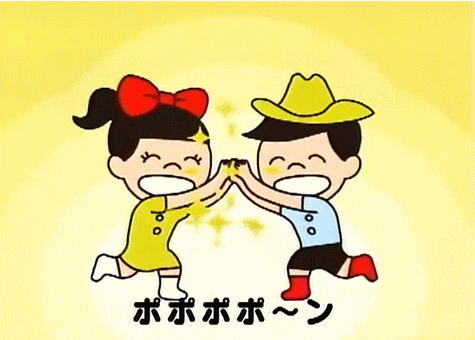 f0153497_15541338.gif