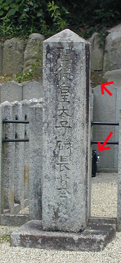 e0103408_20565124.jpg