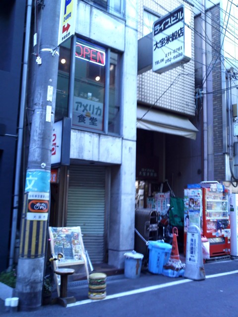 d0016409_1581648.jpg