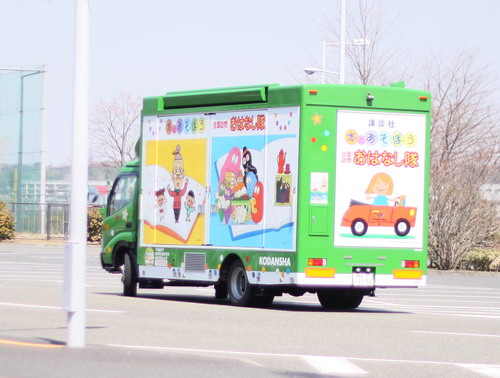 c0101713_15381322.jpg