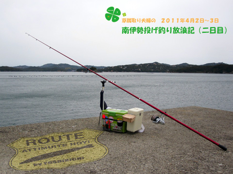 b0186119_18442430.jpg