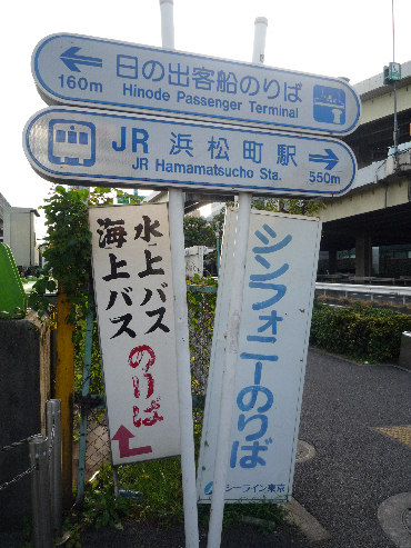 c0223422_735146.jpg