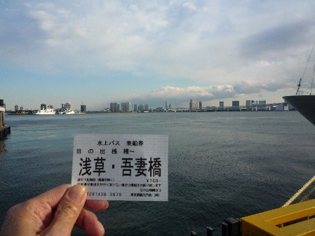 c0223422_752625.jpg