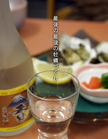 e0112226_14515963.jpg