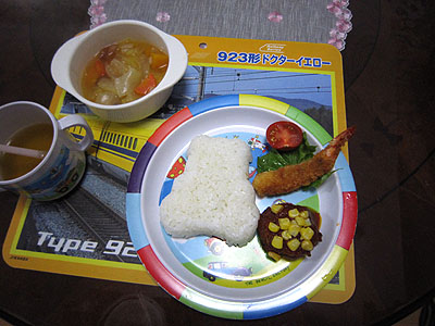 f0224732_12234594.jpg