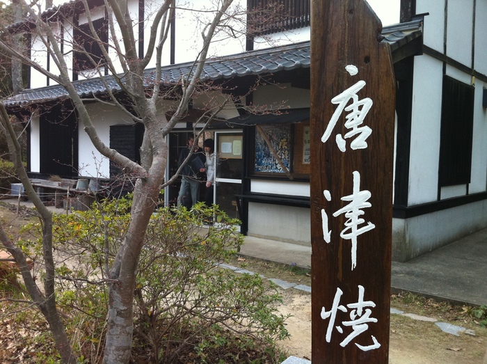 b0191633_12234.jpg