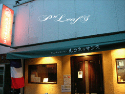 c0176651_22364616.gif