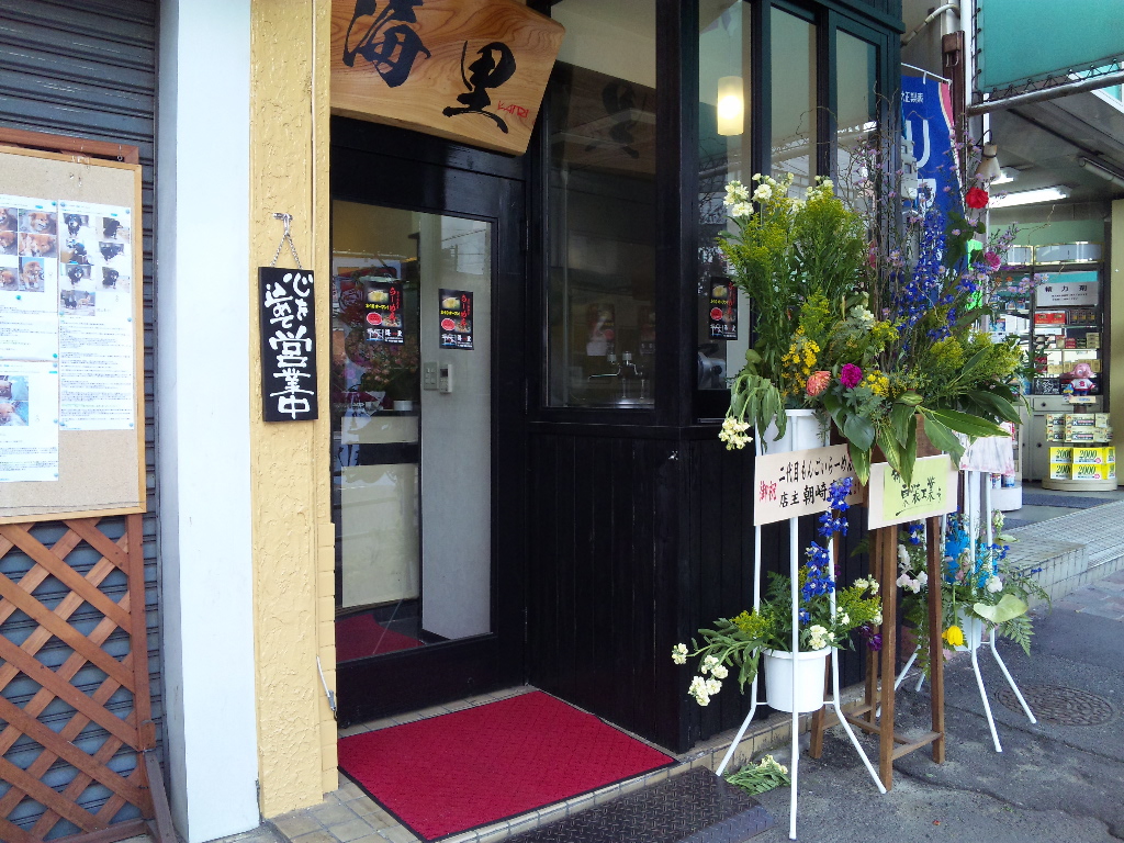 e0005253_1929321.jpg