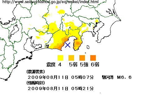 c0139575_2112613.jpg