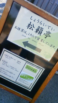 d0056881_23144125.jpg