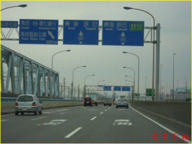 d0044986_22422789.jpg