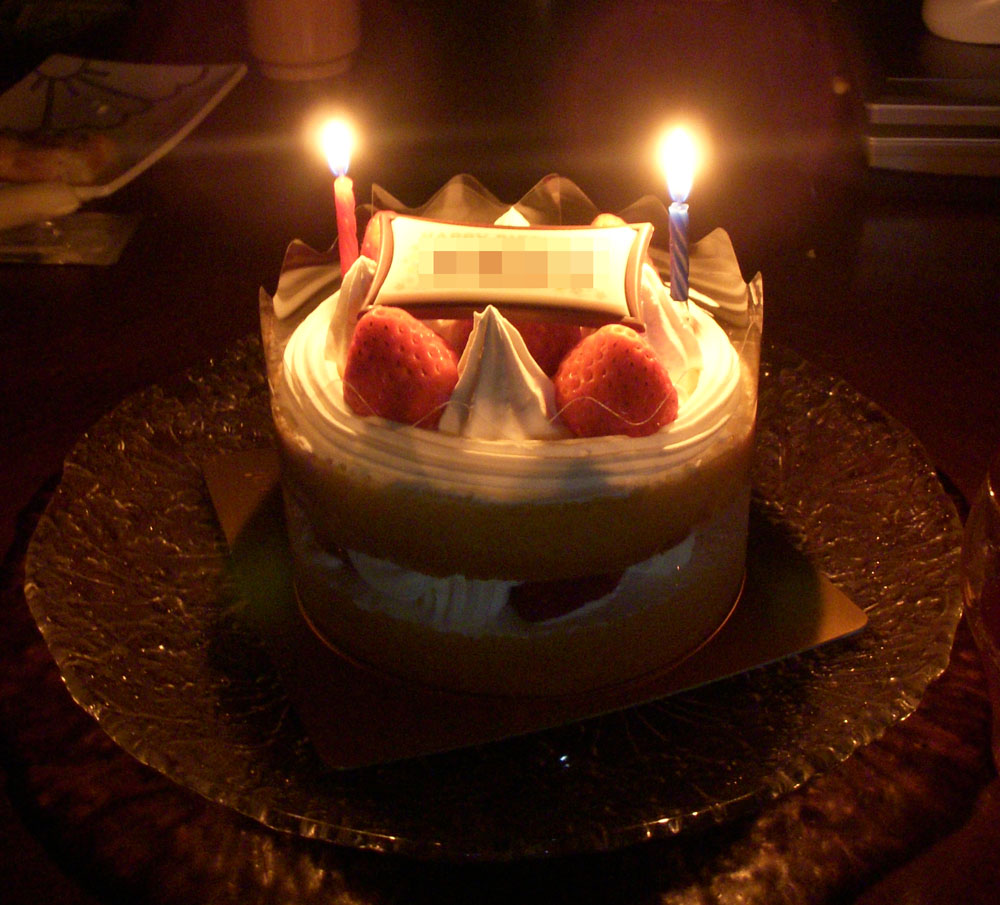 d0174489_2221044.jpg
