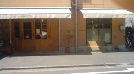 c0202101_0185351.jpg