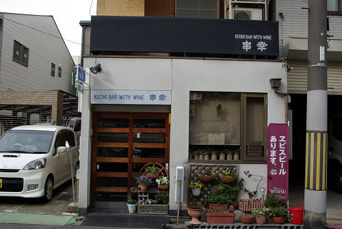 a0200204_1440346.jpg