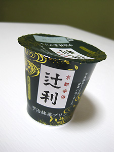 a0177205_1653107.jpg