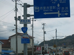 e0002820_16172082.jpg