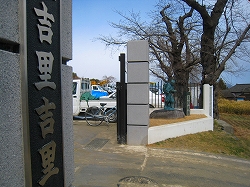 e0002820_16181028.jpg