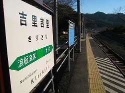 e0002820_1619062.jpg