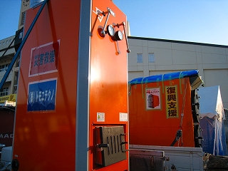 e0002820_16351847.jpg