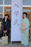 f0135026_1340515.gif