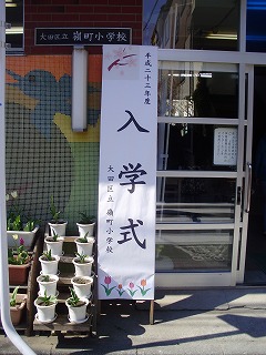 e0085434_19295670.jpg
