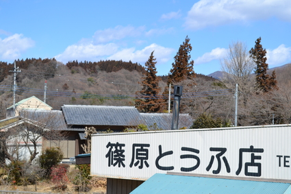 e0228938_20241891.jpg