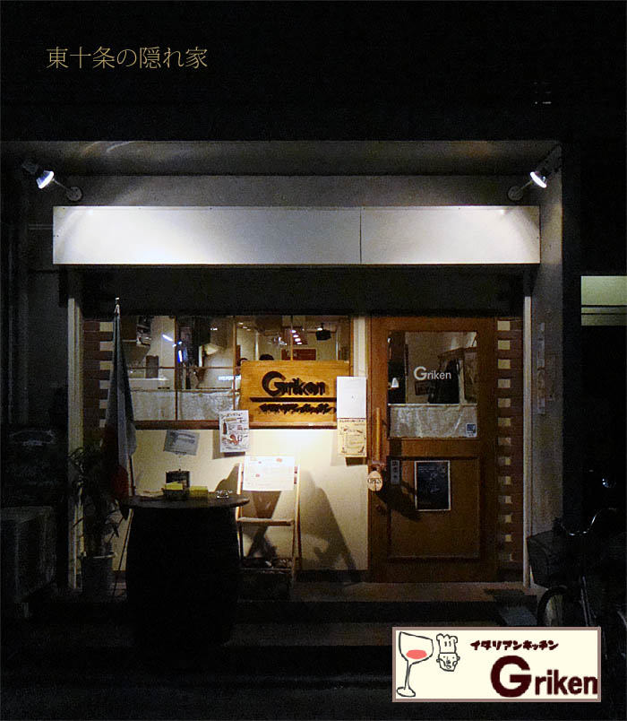 e0185645_22452742.jpg