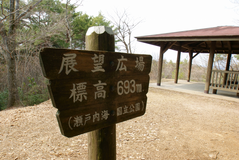 e0005253_23164263.jpg