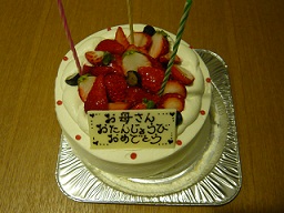 e0074954_2248521.jpg
