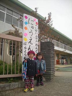 b0039362_1935259.jpg