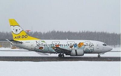 b0171771_3452917.jpg